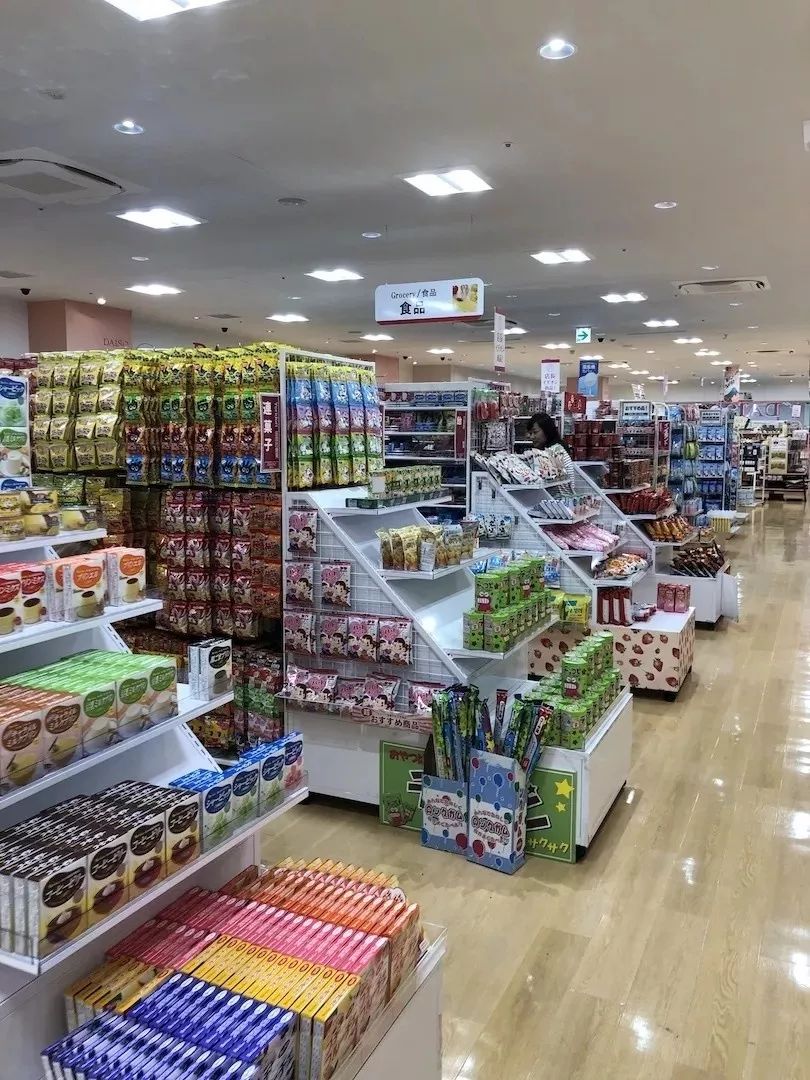 在日本大阪购物,在大阪买便宜东西