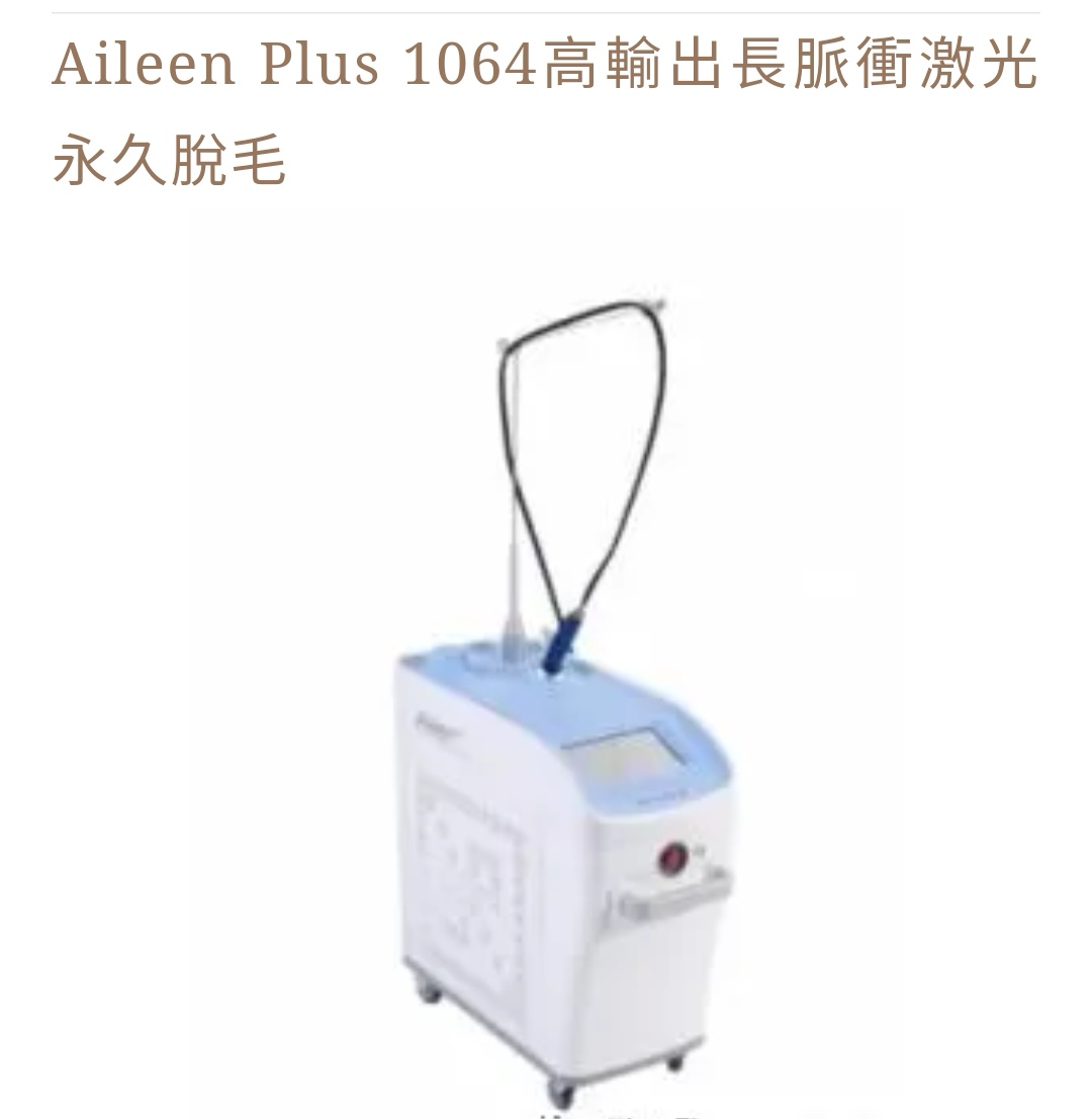 医学领域的新技术有哪些,医学新技术新项目区别