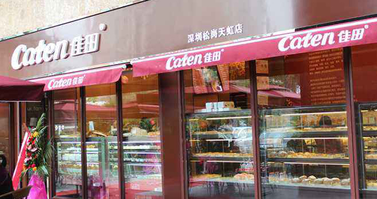 深圳哪家的蛋糕最好看,深圳好吃的蛋糕店排行榜