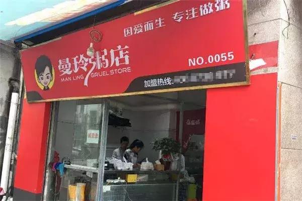 怎么判断一个地方适合投资开店,如何判断店面能挣钱