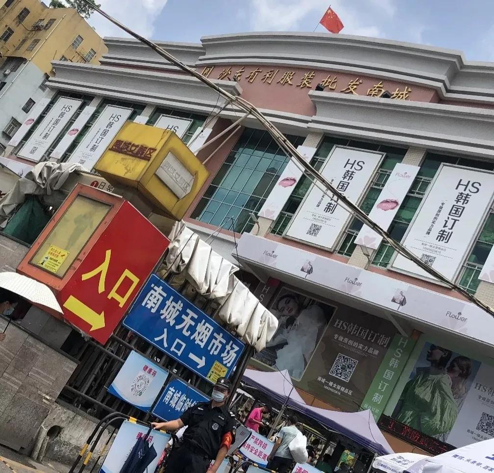 广州的服装批发市场拿货攻略,广州白马服装批发市场新手拿货