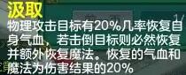 神武4怎么转门派,神武4电脑版孩子还能用小号养吗