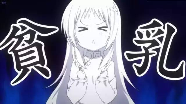 为什么要时尚必须得平胸,平胸是检验时尚最好的标准