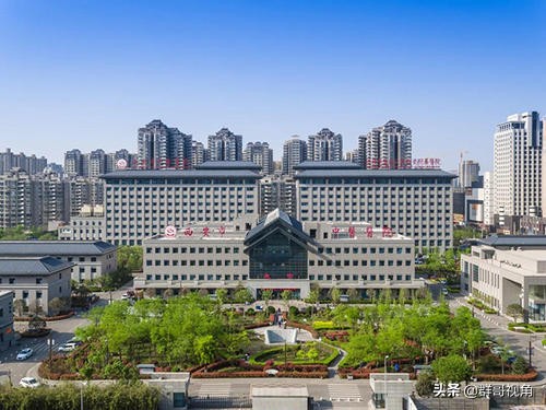 西安市第一医院,西安市红会医院