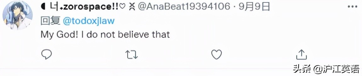 小李子甜茶合体,甜茶和小李子结婚了吗