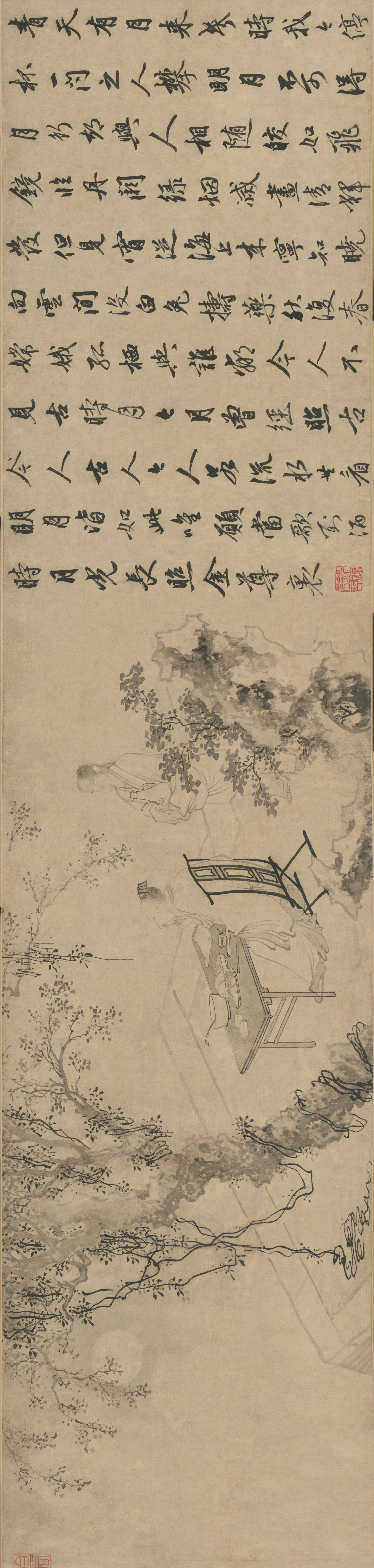 一诗一画一意境,一诗一画书法