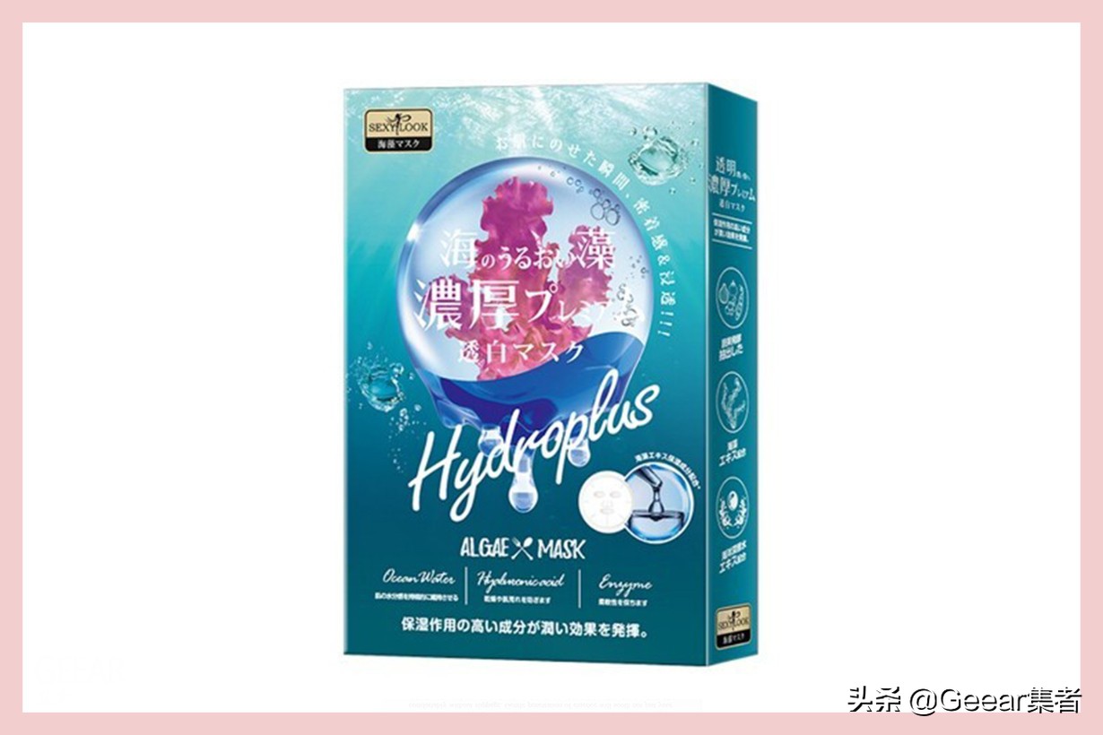 台湾十大化妆品排行榜,台湾药妆店盘点