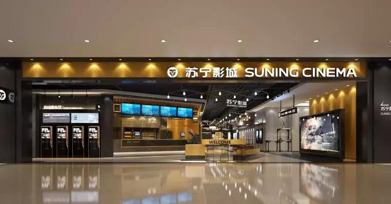 定了！三环外将出现一个高端购物中心，或在你家附近