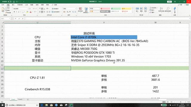 联想擎天t510a扩展内存吗,联想擎天t510a可加什么独立显卡