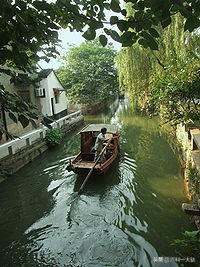 苏州市介绍英语,苏州市风土人情介绍