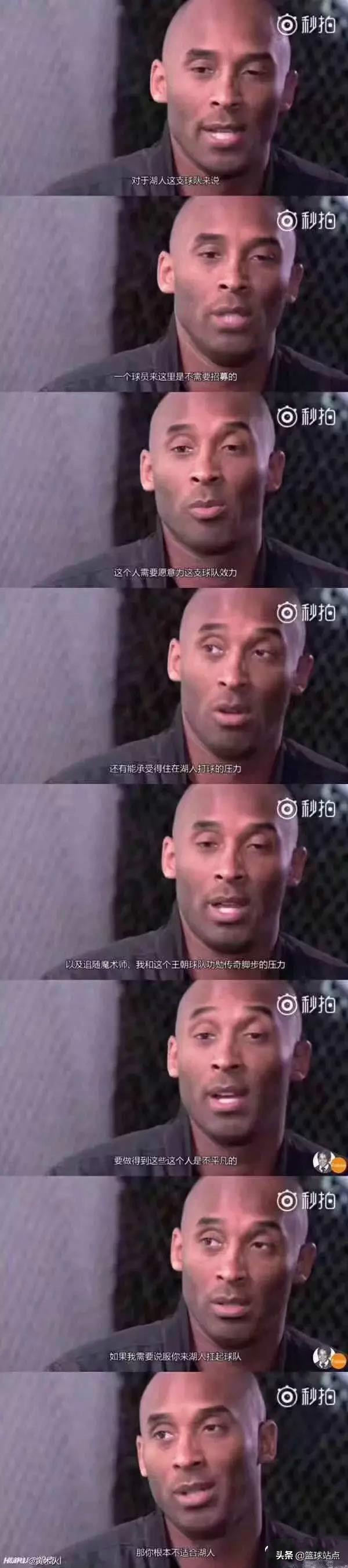 伦纳德转会谈判内幕,伦纳德转会快船事件