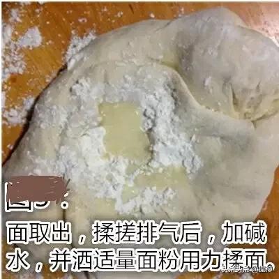 什么面粉蒸出来的馒头特别白,面粉看着白但和面就发黑怎么回事