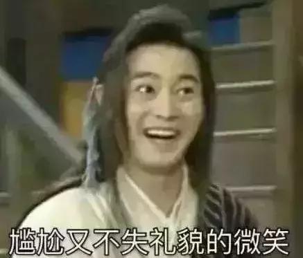 叫您好好学北儿京儿话儿,您怎么就不听呢