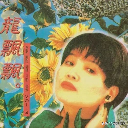 龙飘飘对你怀念特别多伴奏,龙飘飘特别怀念你