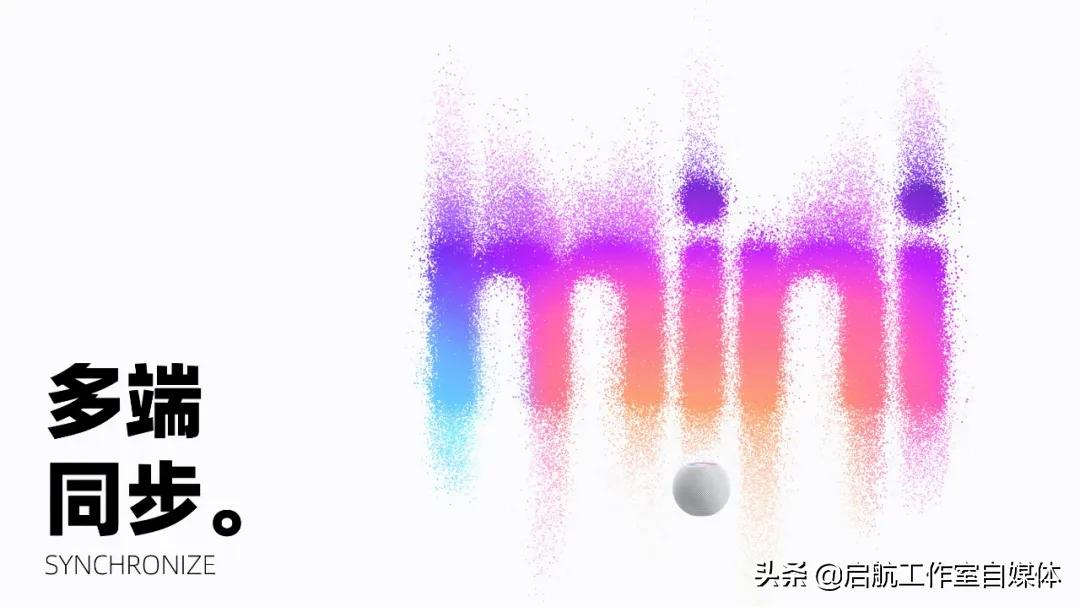 各种各样的ipad的使用技巧,所有ipad都能用的键盘小技巧