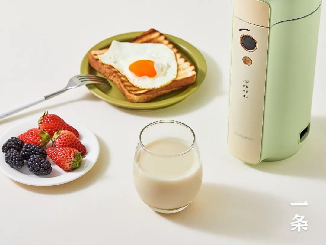 多功能全自动辅食豆浆机,一人份全自动豆浆机