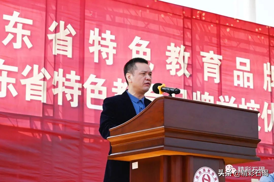 东莞石碣四海学校2018年,东莞石碣学校排名