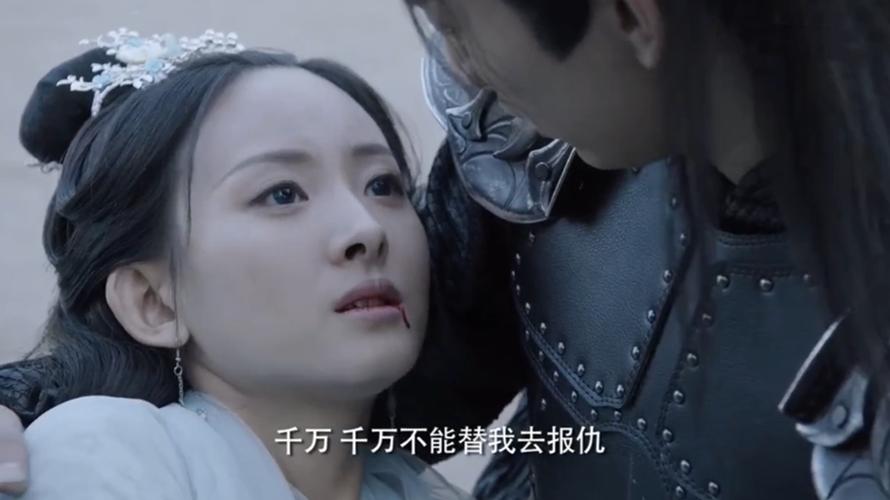 天空之城2结局,天空城第2个结局