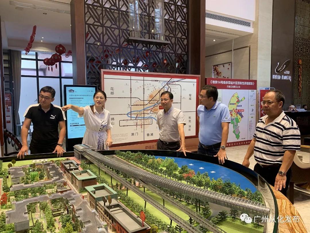 广州从化适合宜居吗,广州从化居住地方推荐