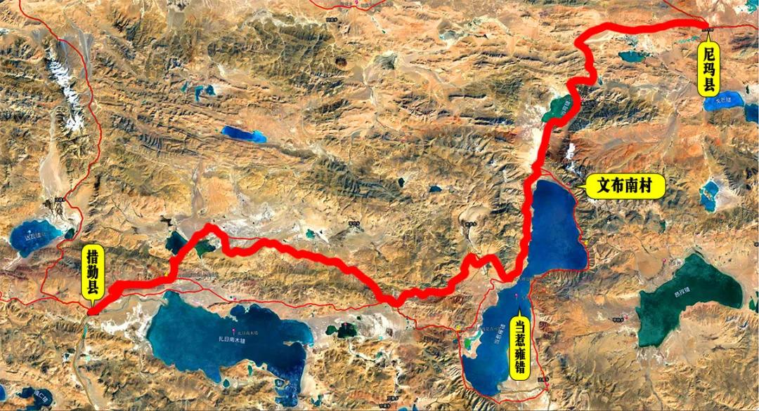 西藏阿里北旅游攻略图片,西藏阿里旅游攻略