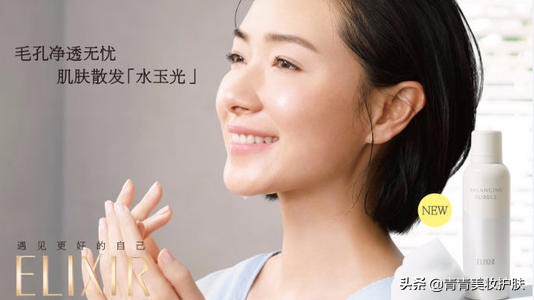 抗初老水乳套装推荐平民,男士抗初老水乳套装排行榜前十名