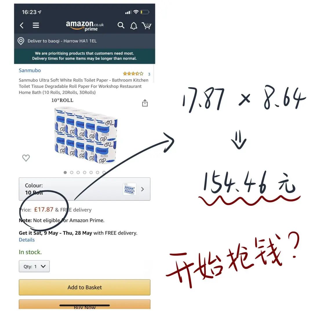 国外留学生的居家隔离生活,国外留学生隔离日常