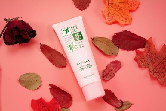 希芸鲨烷精纯芦荟胶,希芸菁纯芦荟胶测评