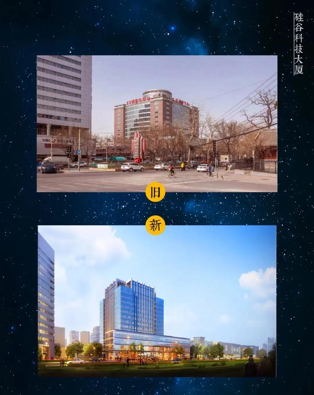 中关村电脑城现状,中关村电脑城还有几家