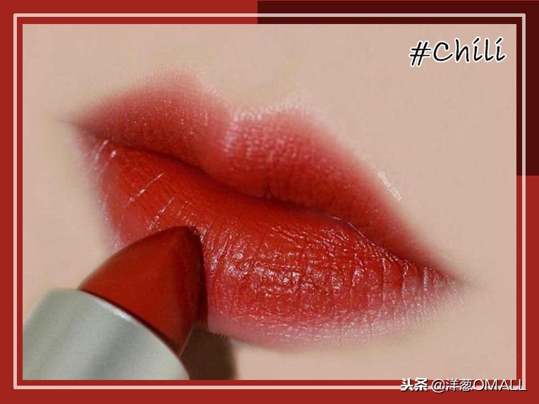 洋葱omall口红正品,洋葱omall正品