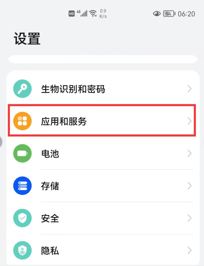 手机开始卡了一般是哪里问题,手机突然很卡还关不了机为什么