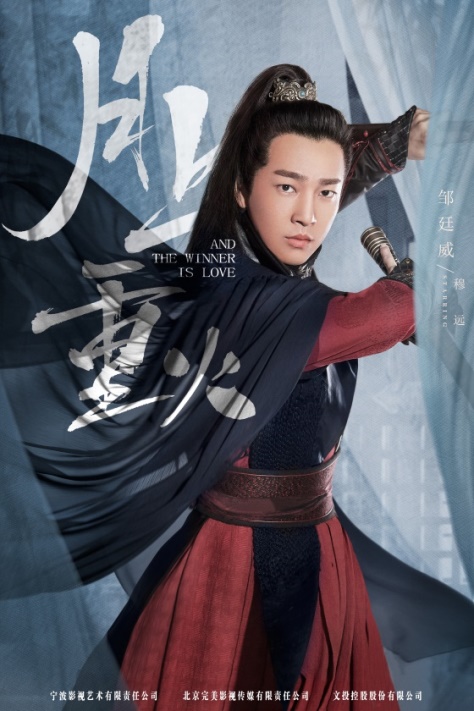 为什么会有人觉得罗云熙好看,罗云熙的古装简直是神仙颜值啊