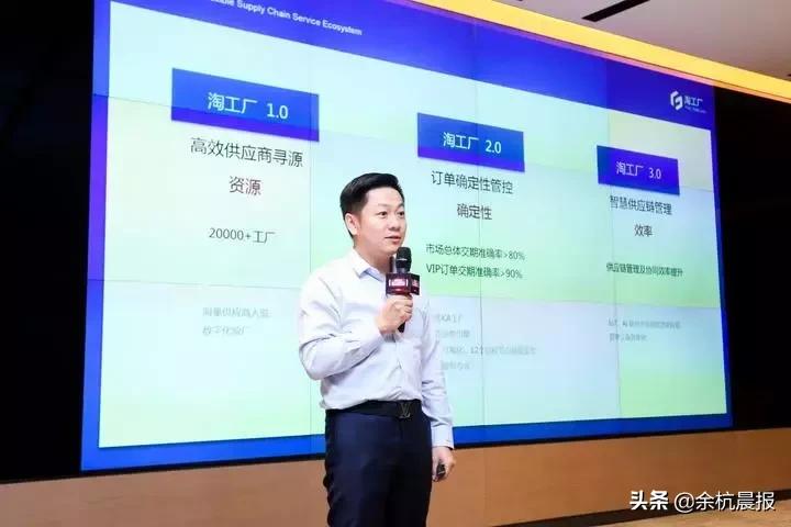 杭州市余杭区小作坊,余杭小作坊怎么样