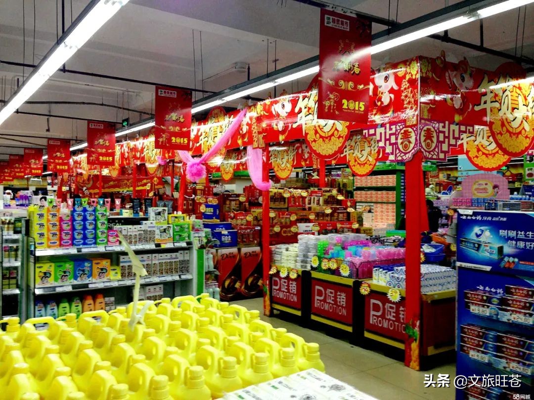 今年春节，留在旺苍过年吧！此心安处是吾乡