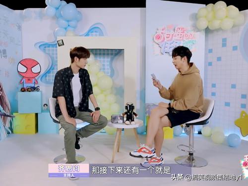 王一博耐克同款鞋,王一博同款耐克板鞋蓝生胶