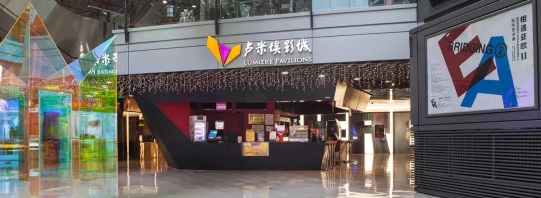 10月文娱黄金周，会玩又貌美的购物中心设计，给大家安排上了