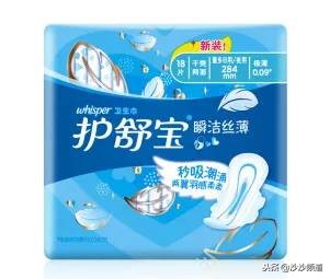 卫生巾致癌品牌曝光真假,卫生巾安全性遭质疑
