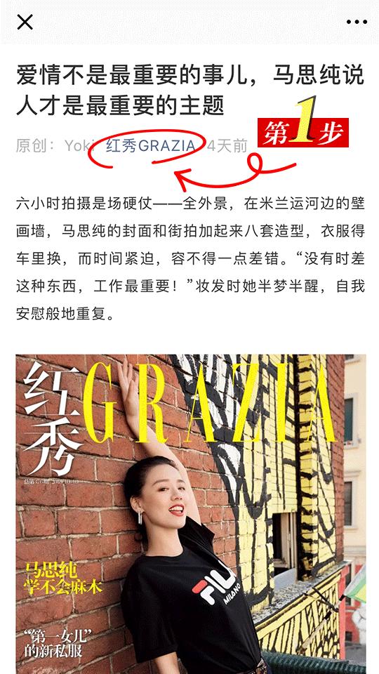 红包包包包~各大品牌的春节献礼想要吗?送你!