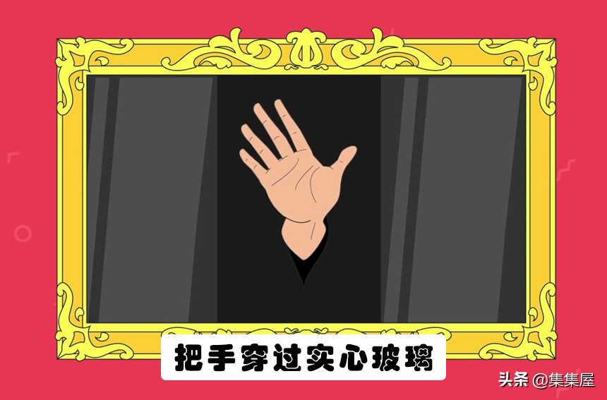 揭示了最著名的5个魔术的秘密,鸡蛋悬浮魔术原来秘密在这里