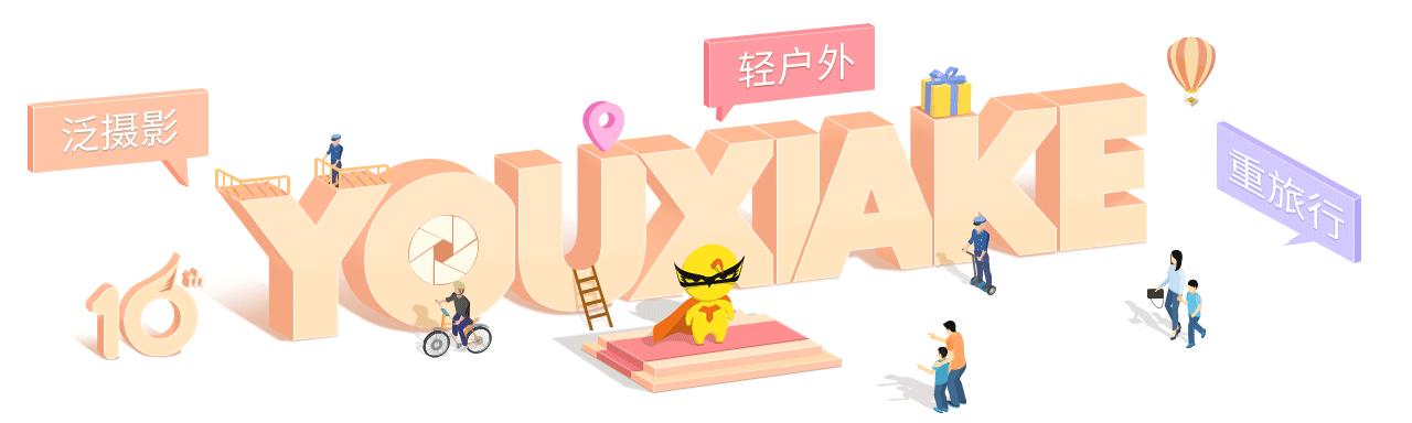 你不知道的东南亚！我们挖掘了11个人少景美的地方，不输欧洲