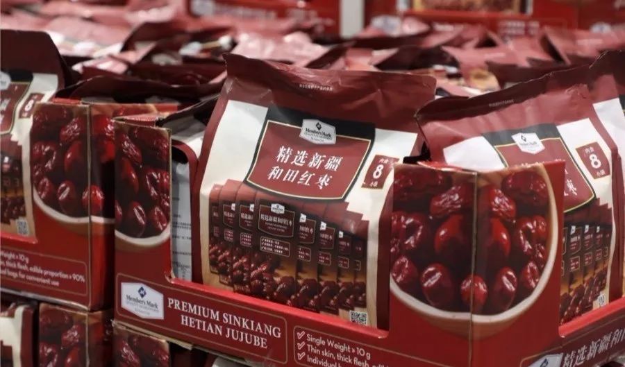 山姆（Sams）卓越会员周来袭！立省万元！再不知道真的亏大啦