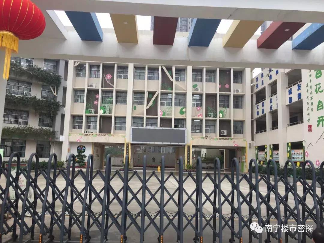 南宁凤岭北中学航拍,凤岭北学校航拍