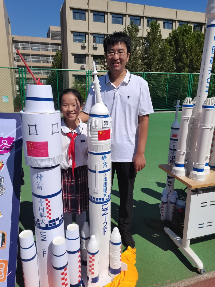 筑梦星空载人航天科普活动,筑梦校园科技节