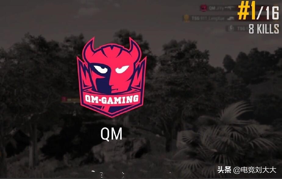 4am和qm打架,qm和4am抢车送小鹿