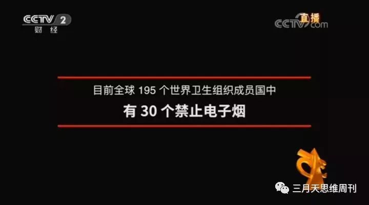 关于烟要懂的常识,关于烟的看法