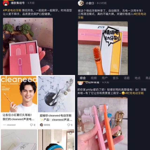 洗牙正确的刷牙方法,洗牙用什么洗牙齿才不酸