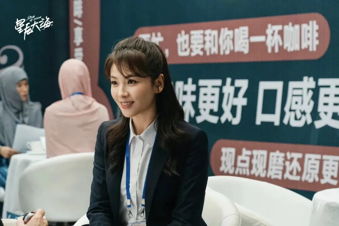 发疯文学剧情演绎,发疯文学苏明成