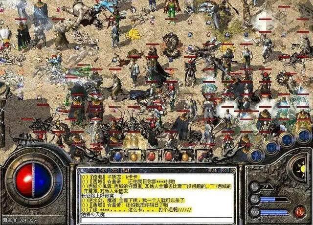 传奇打金真能赚钱吗知乎,传奇打金真能赚钱吗