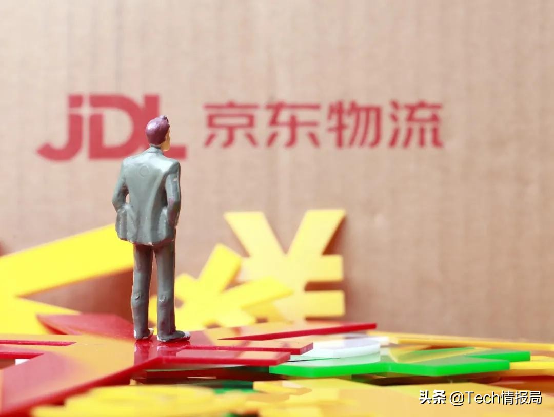 快递物流好评排行,快递京东跟圆通哪个好