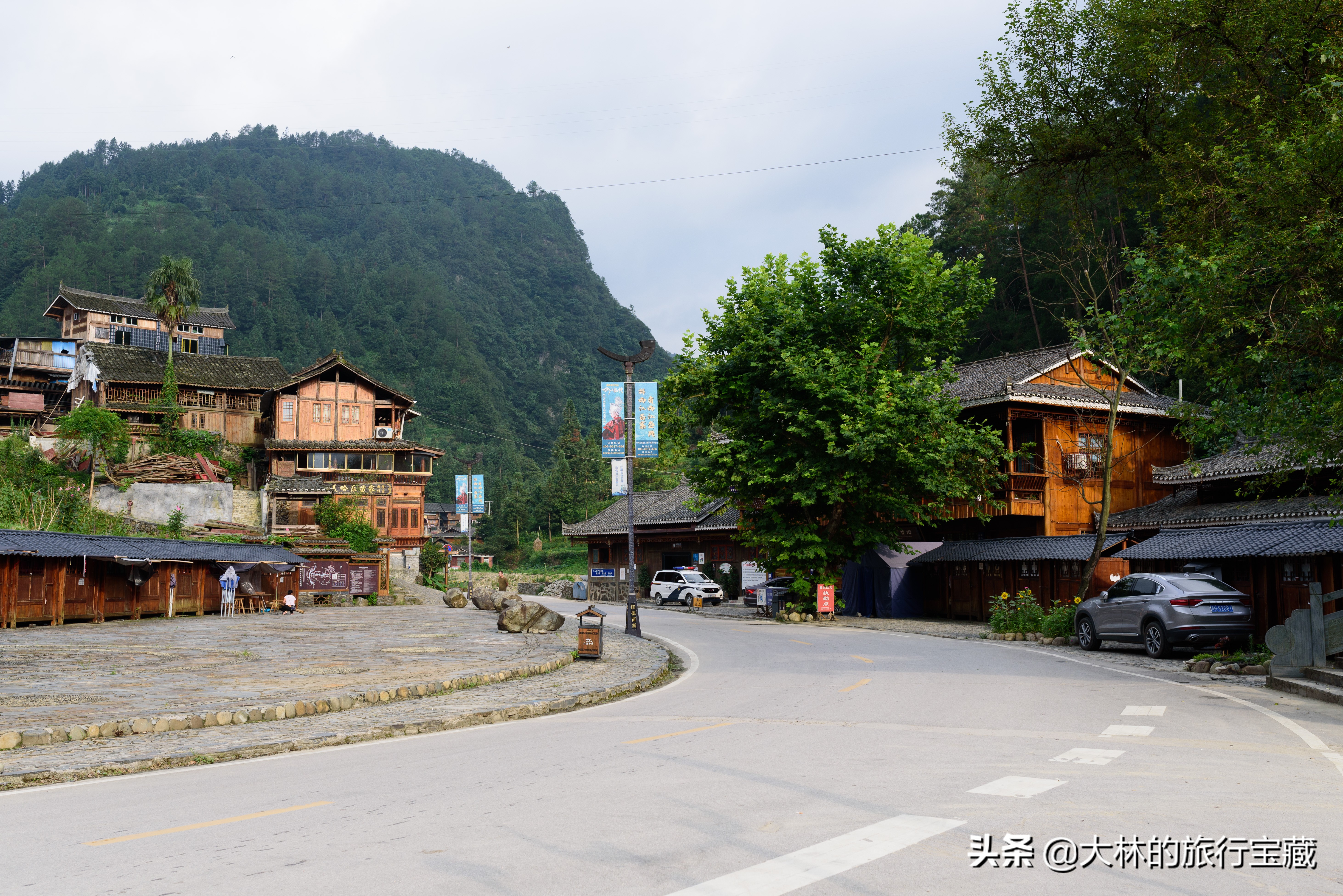 中国第一民俗村,民俗第一村在哪里