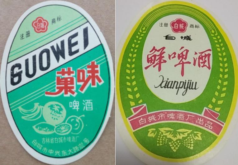 东三省之二的吉林省各地本土啤酒盘点！从吉A到吉K，91种啤酒大PK